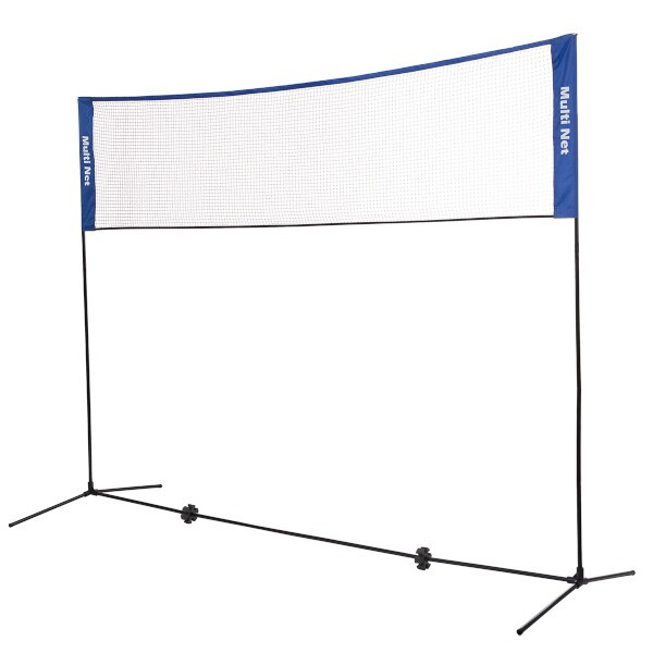 Skládací síť pro badminton